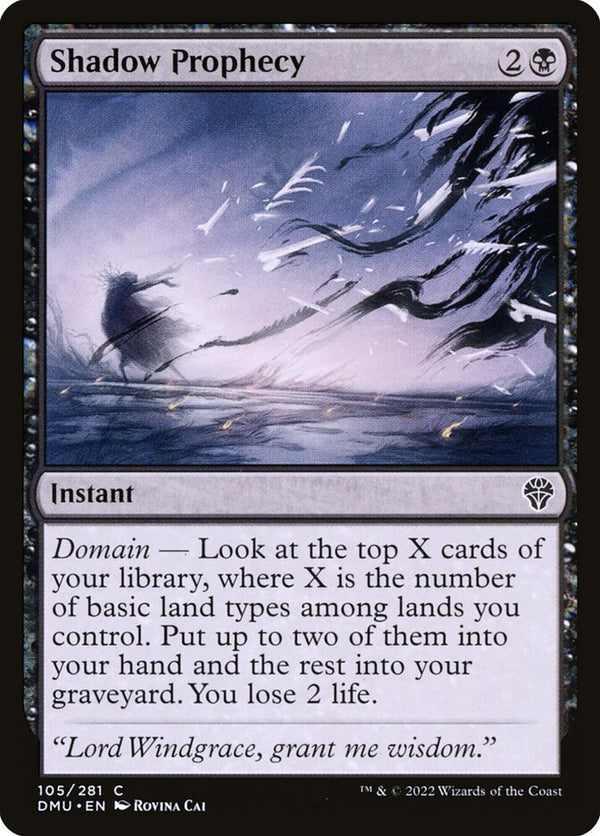 Shadow Prophecy - Magic: The Gathering
