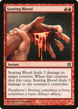 Searing Blood - Magic: The Gathering