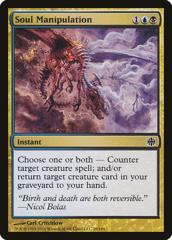 Soul Manipulation - Magic: The Gathering