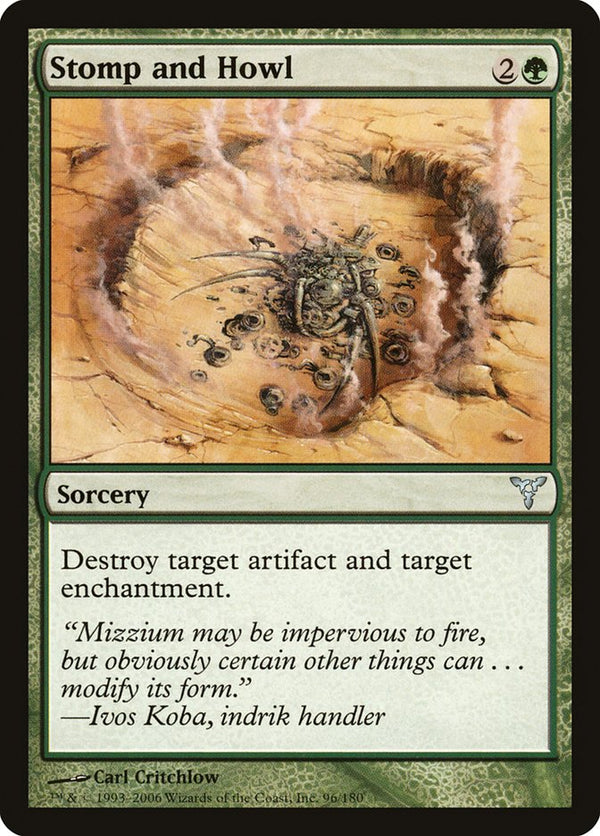Stomp and Howl - Magic: The Gathering