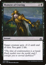 Moment of Craving - Magic: The Gathering