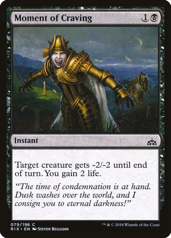 Moment of Craving - Magic: The Gathering