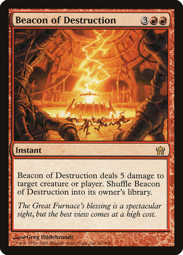 Beacon of Destruction - Magic: The Gathering