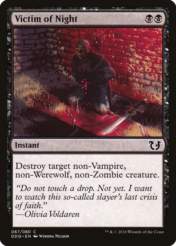 Victim of Night - Magic: The Gathering
