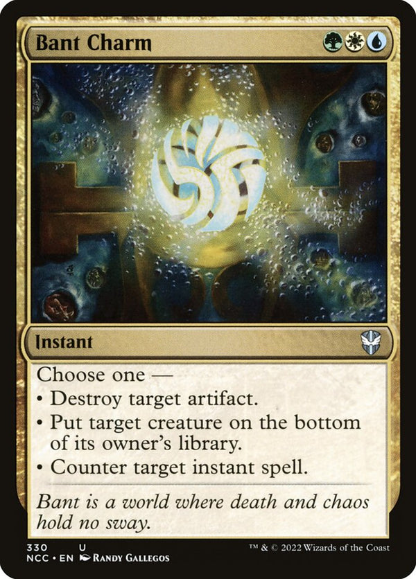 Bant Charm - Magic: The Gathering