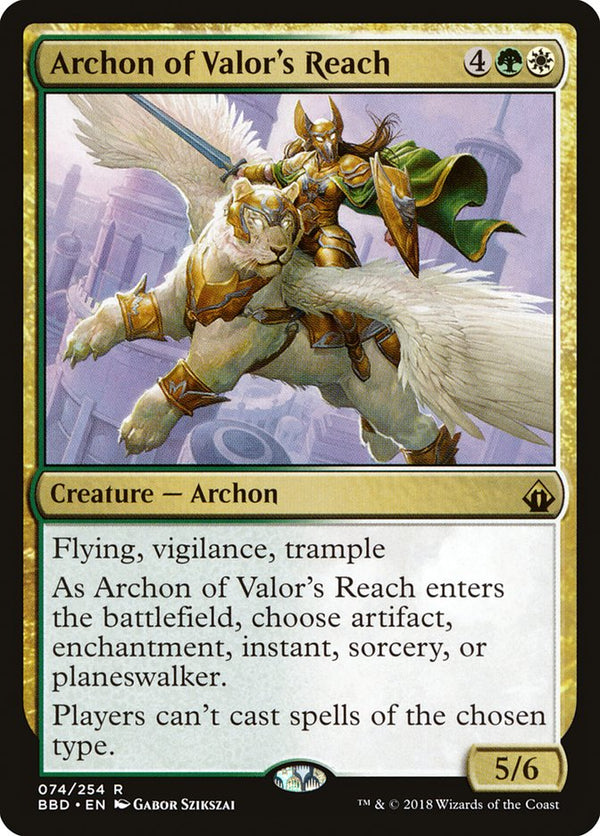 Archon of Valor's Reach - Magic: The Gathering
