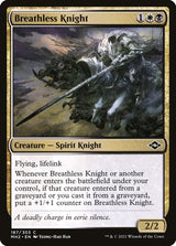 Breathless Knight - Magic: The Gathering