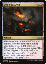 Oni-Cult Anvil - Magic: The Gathering