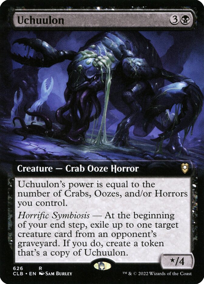 Uchuulon (Extended Art)