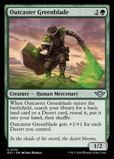 Outcaster Greenblade - Magic: The Gathering