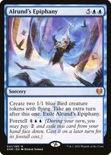 Alrund's Epiphany - Magic: The Gathering