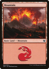 Mountain (064) - Magic: The Gathering