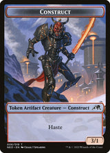Construct Token (006) - Magic: The Gathering