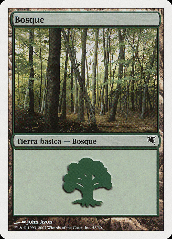 Forest (Spanish) - "Bosque" (I58)