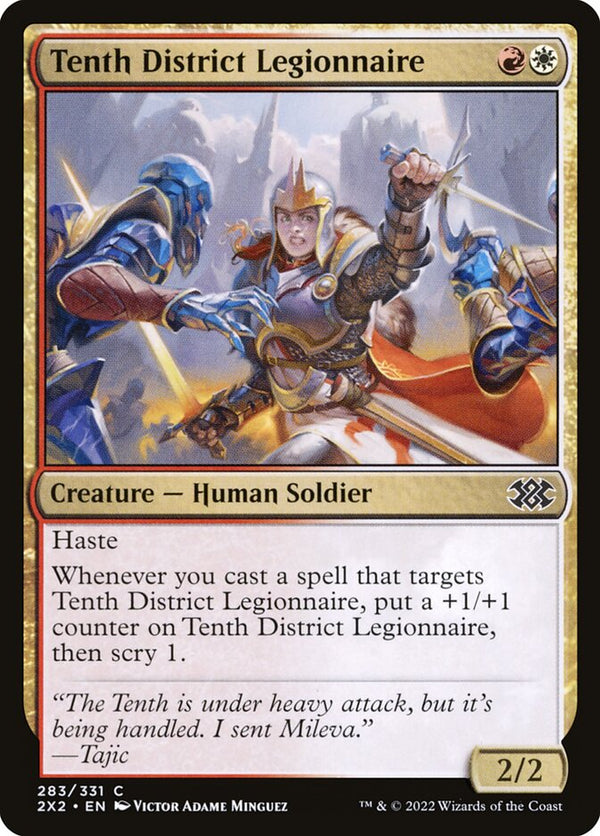 Tenth District Legionnaire - Magic: The Gathering