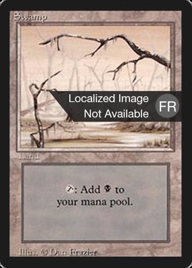 Swamp (B)