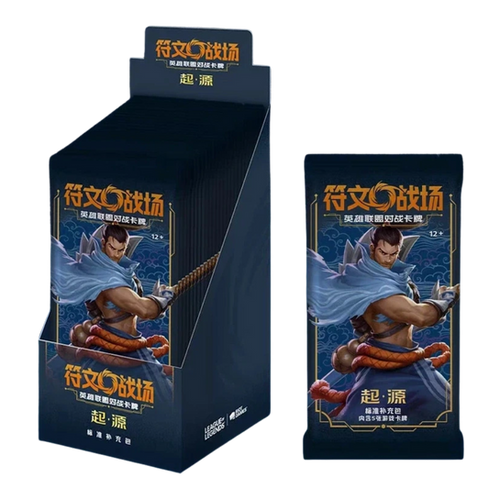 Riftbound Origins Sealed SLIM Booster Box - CHINESE SIMPLIFIED