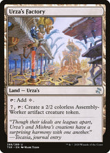 Urza's Factory - Magic: The Gathering