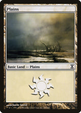 Plains (284) - Magic: The Gathering