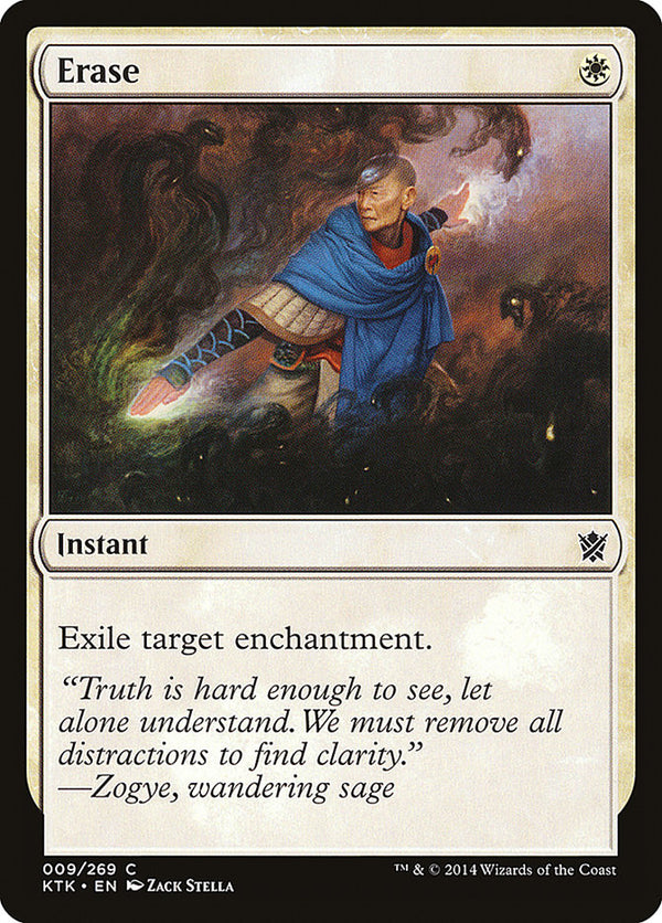 Erase - Magic: The Gathering