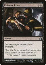 Ultimate Price - Magic: The Gathering