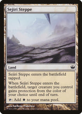 Sejiri Steppe - Magic: The Gathering