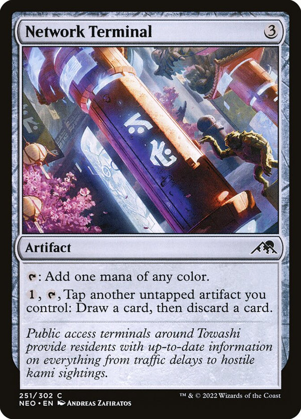 Network Terminal - Magic: The Gathering