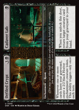 Defiled Crypt // Cadaver Lab - Magic: The Gathering