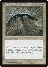 Circle of Protection: Black - Magic: The Gathering