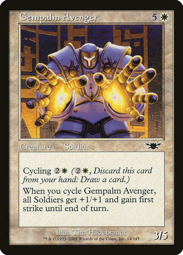Gempalm Avenger - Magic: The Gathering