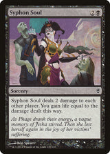 Syphon Soul - Magic: The Gathering