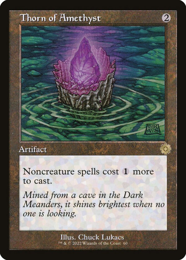 Thorn of Amethyst - Magic: The Gathering