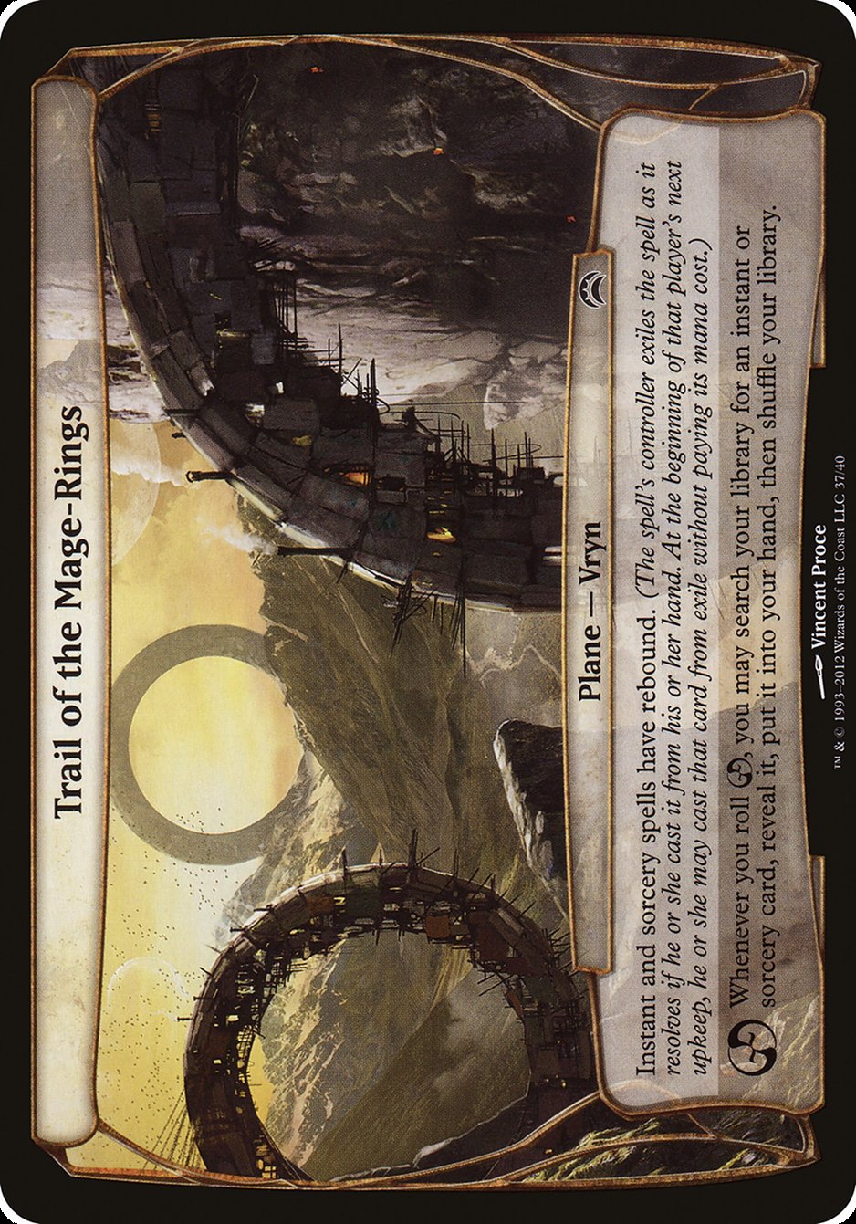 Trail of the Mage-Rings (Planechase 2012)