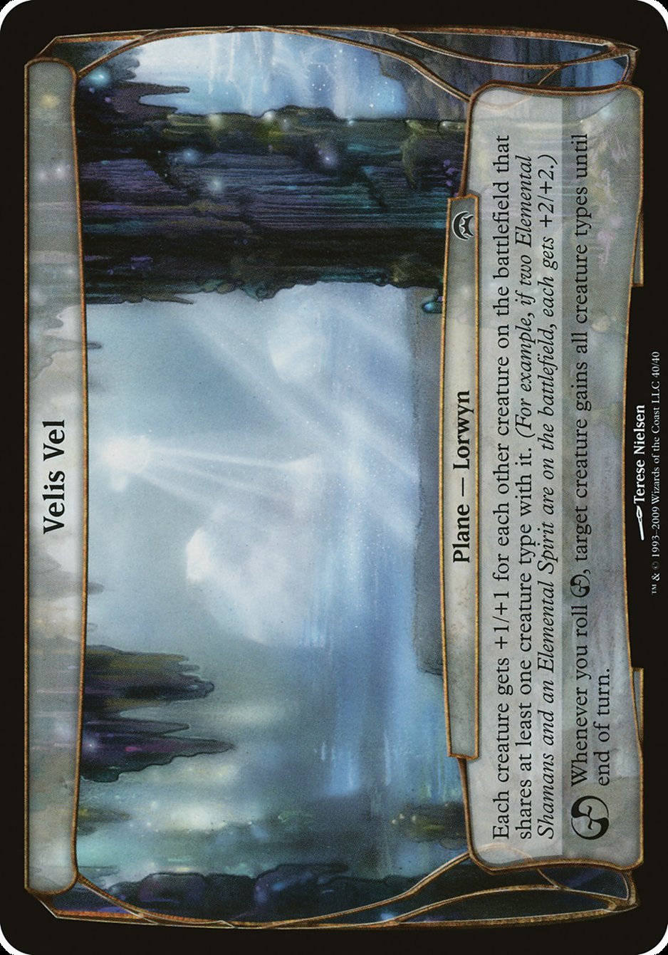 Velis Vel (Planechase)