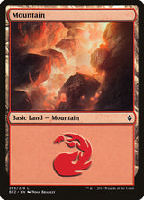 Mountain (265) - Magic: The Gathering