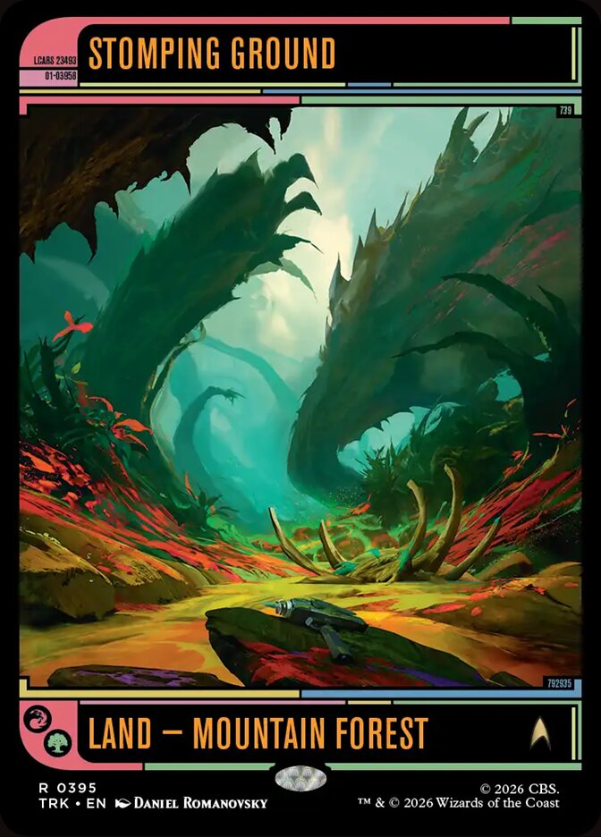 Stomping Ground