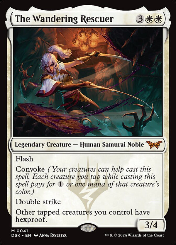 The Wandering Rescuer - Magic: The Gathering