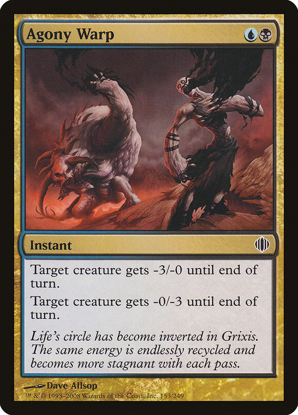 Agony Warp - Magic: The Gathering