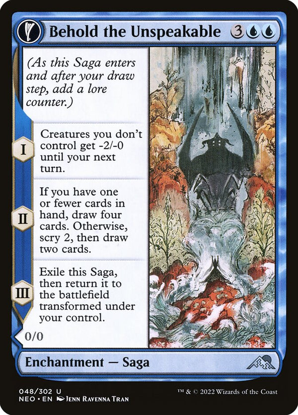 Behold the Unspeakable - Magic: The Gathering