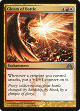 Gleam of Battle - Magic: The Gathering