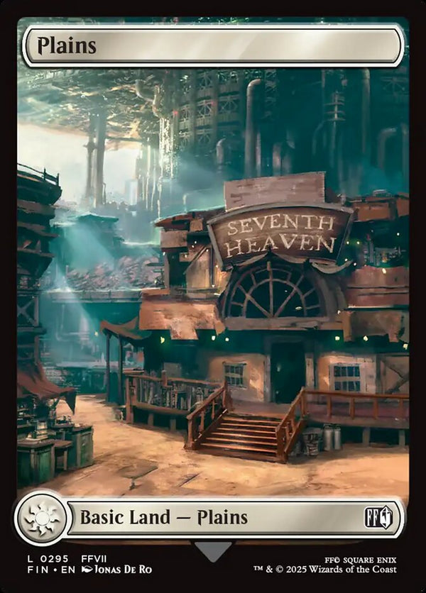 Plains (0295) - Magic: The Gathering