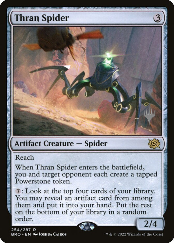 Thran Spider - Magic: The Gathering