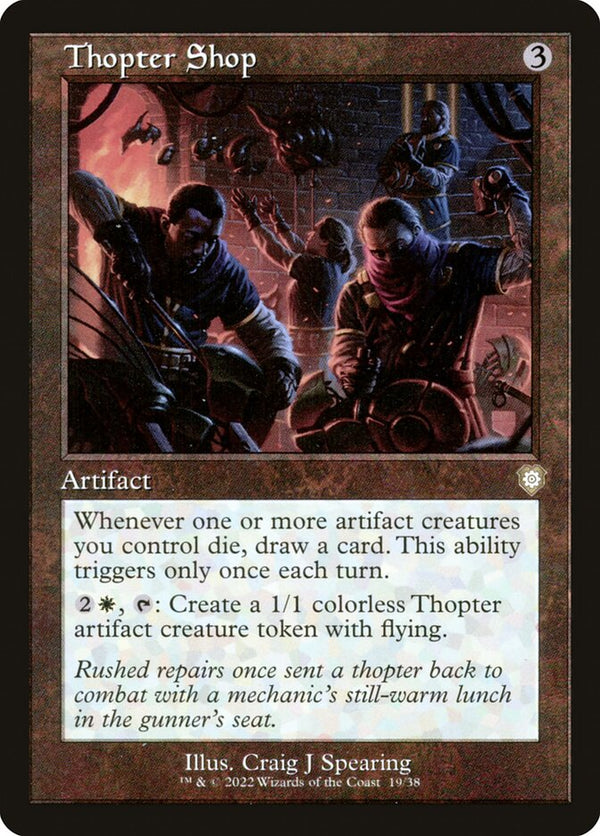 Thopter Shop (Retro Frame) - Magic: The Gathering