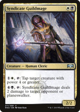Syndicate Guildmage - Magic: The Gathering