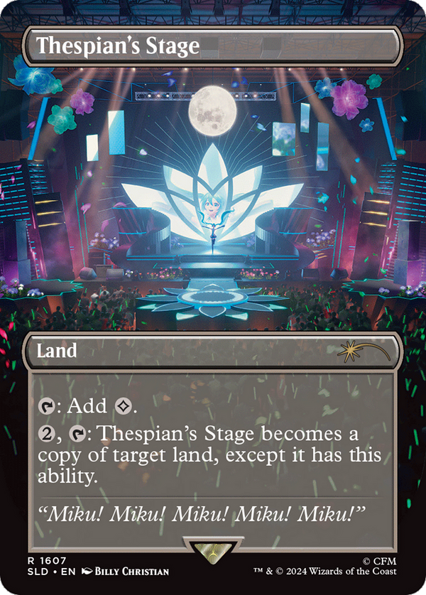 Thespian's Stage (Rainbow Foil) [Secret Lair Drop Series] - Magic: The Gathering
