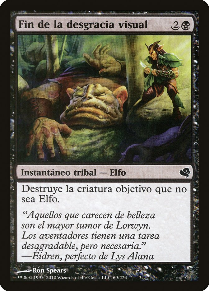 Eyeblight's Ending (Spanish) - "Fin de la desgracia visual"