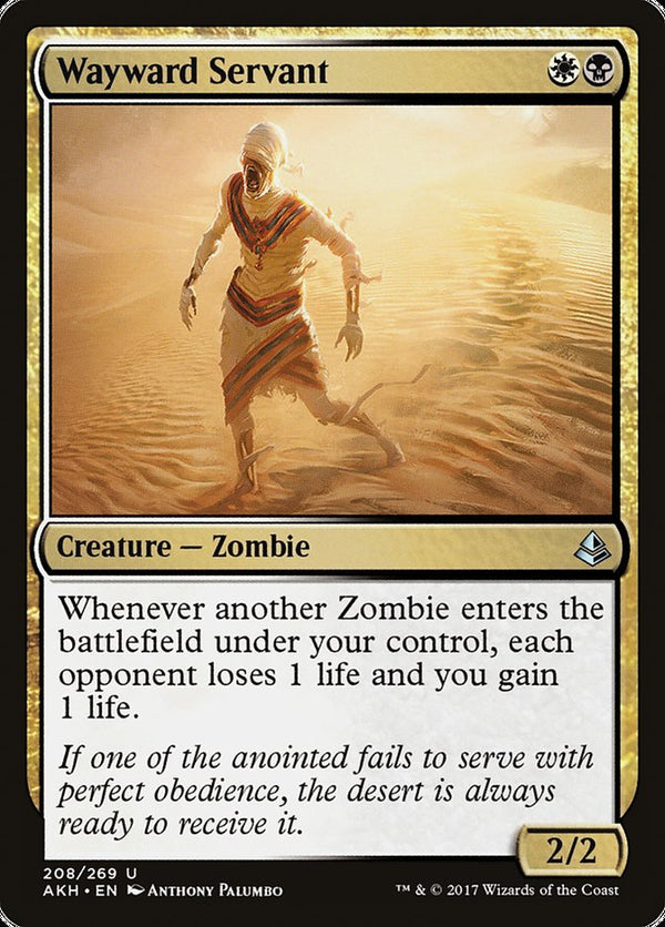 Wayward Servant - Magic: The Gathering