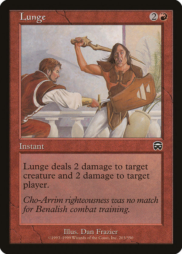 Lunge - Magic: The Gathering