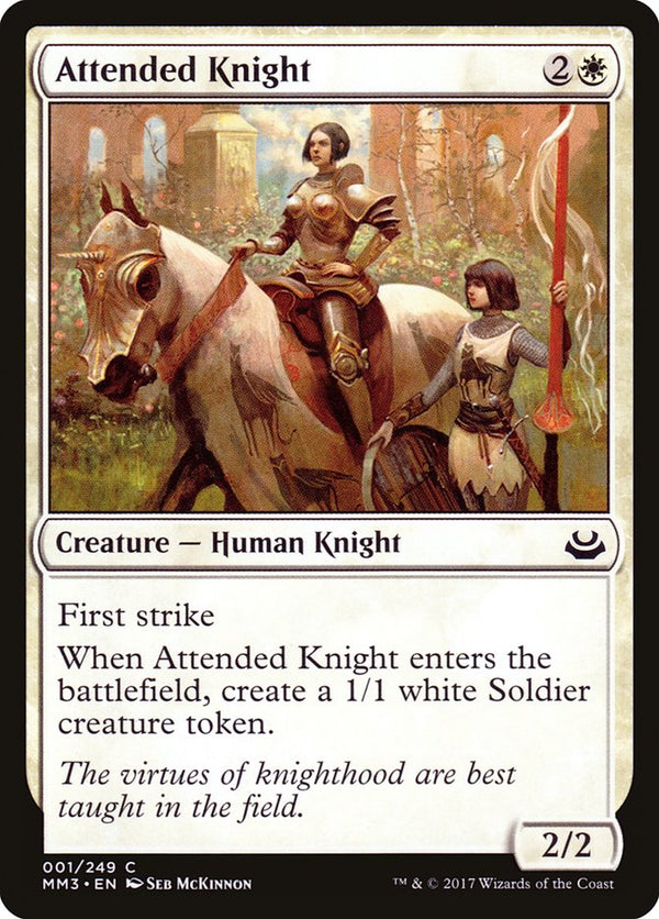 Attended Knight - Magic: The Gathering
