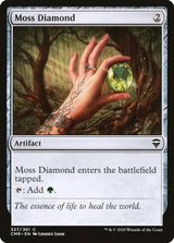 Moss Diamond - Magic: The Gathering